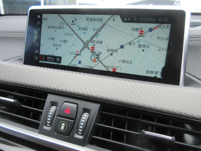 F39 X2 xDrive20i B48 2.0i SAC
