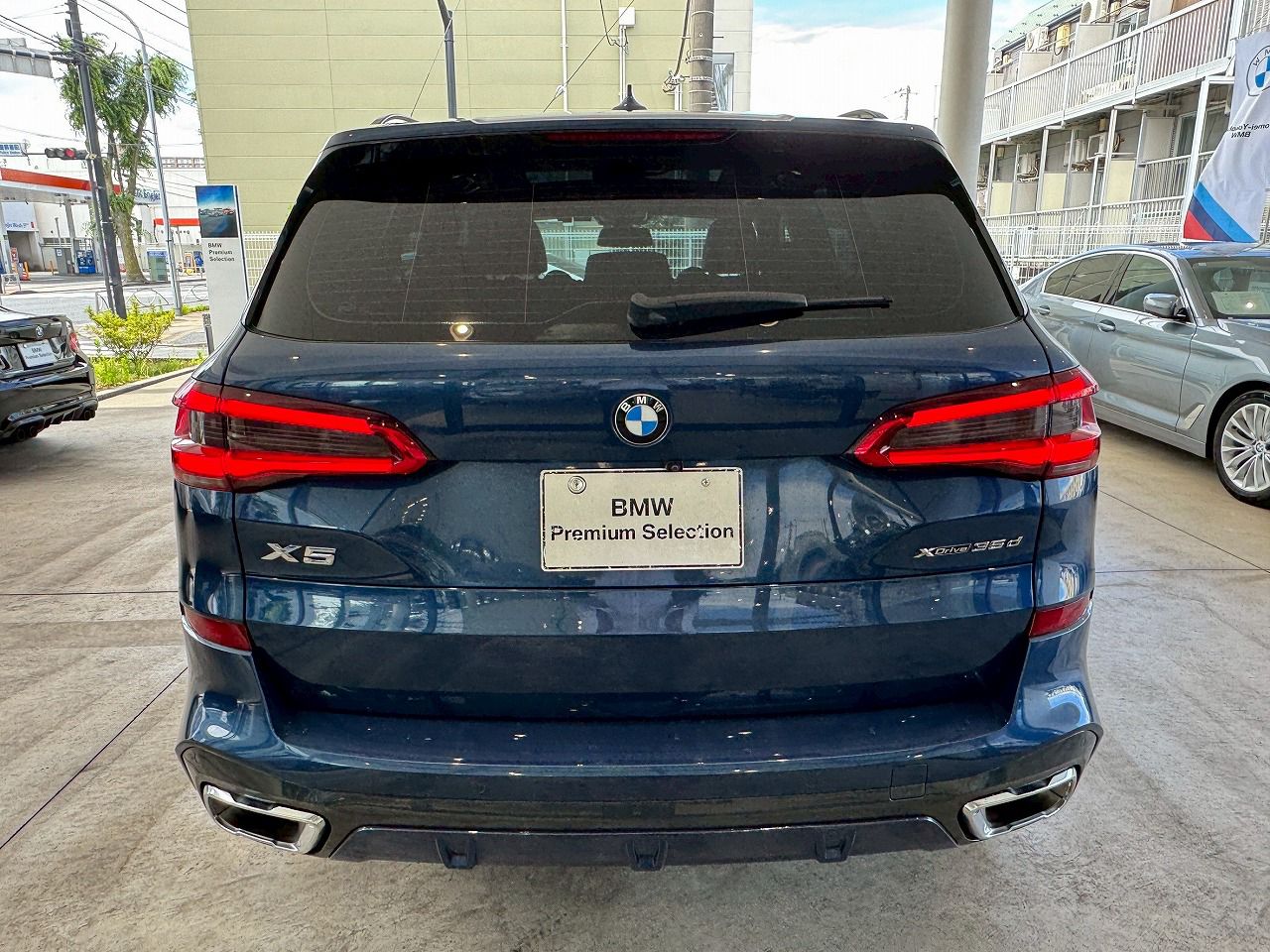 G05 X5 xDrive30d xLine B57 3.0d