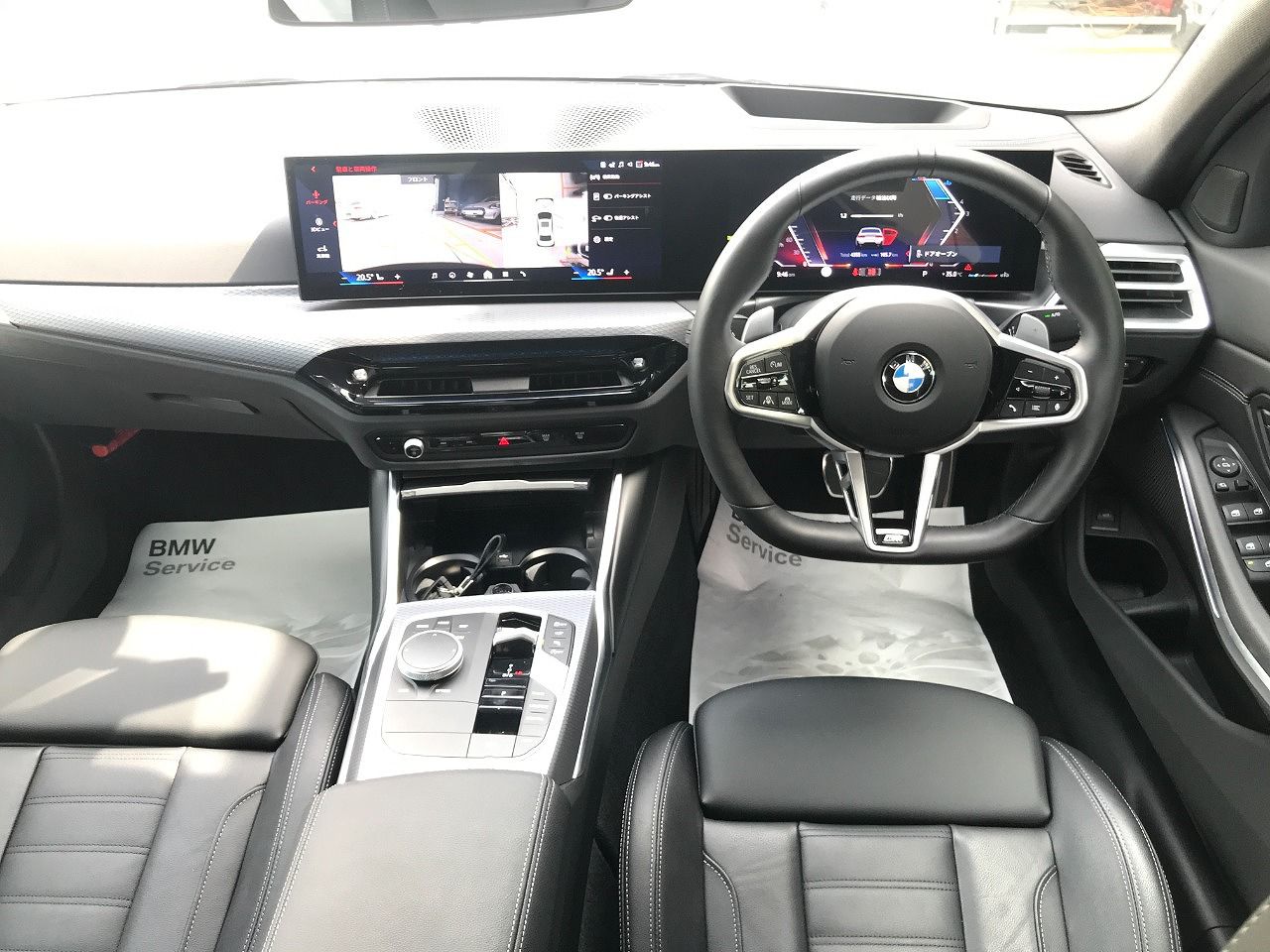 320d xDrive Berline RHD