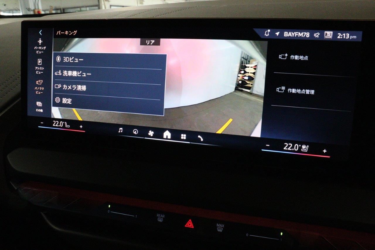 G45 X3 20d US