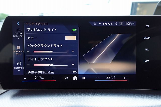 U06 218d Active Tourer B47 2.0d