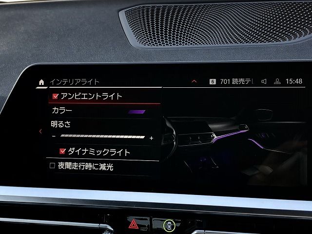 G80 M3 Competition Saloon