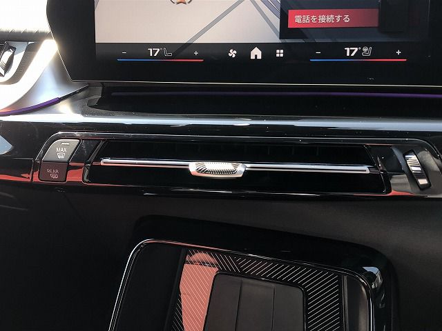 X2 M35i xDrive RHD