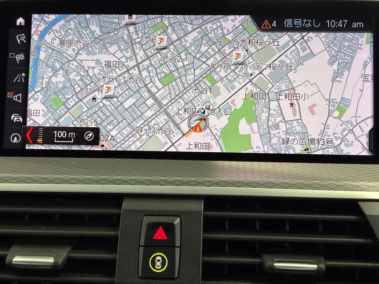 X3 20D