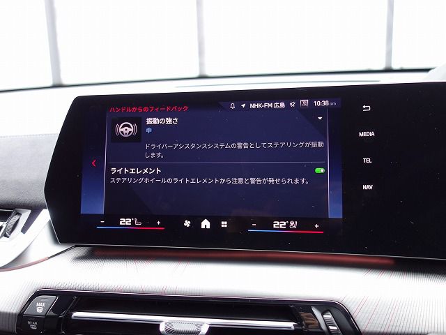 X2 M35i xDrive RHD