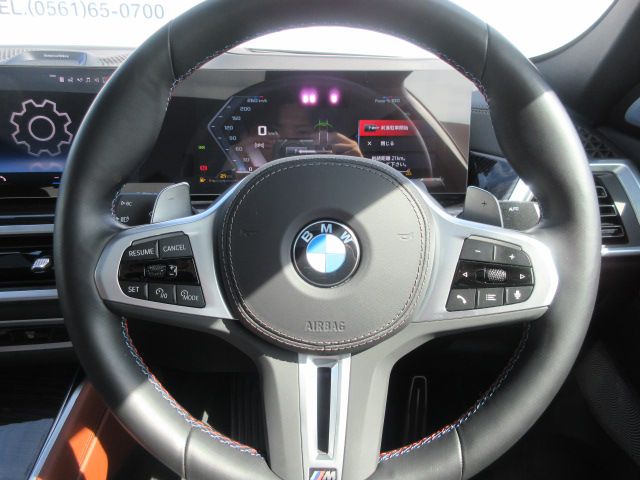 X6 M60i xDrive RHD