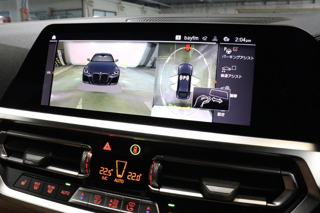 G26 M440i xDrive B58 3.0 RHD