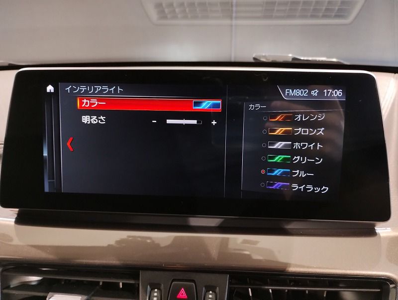 X1 sDrive18i RHD