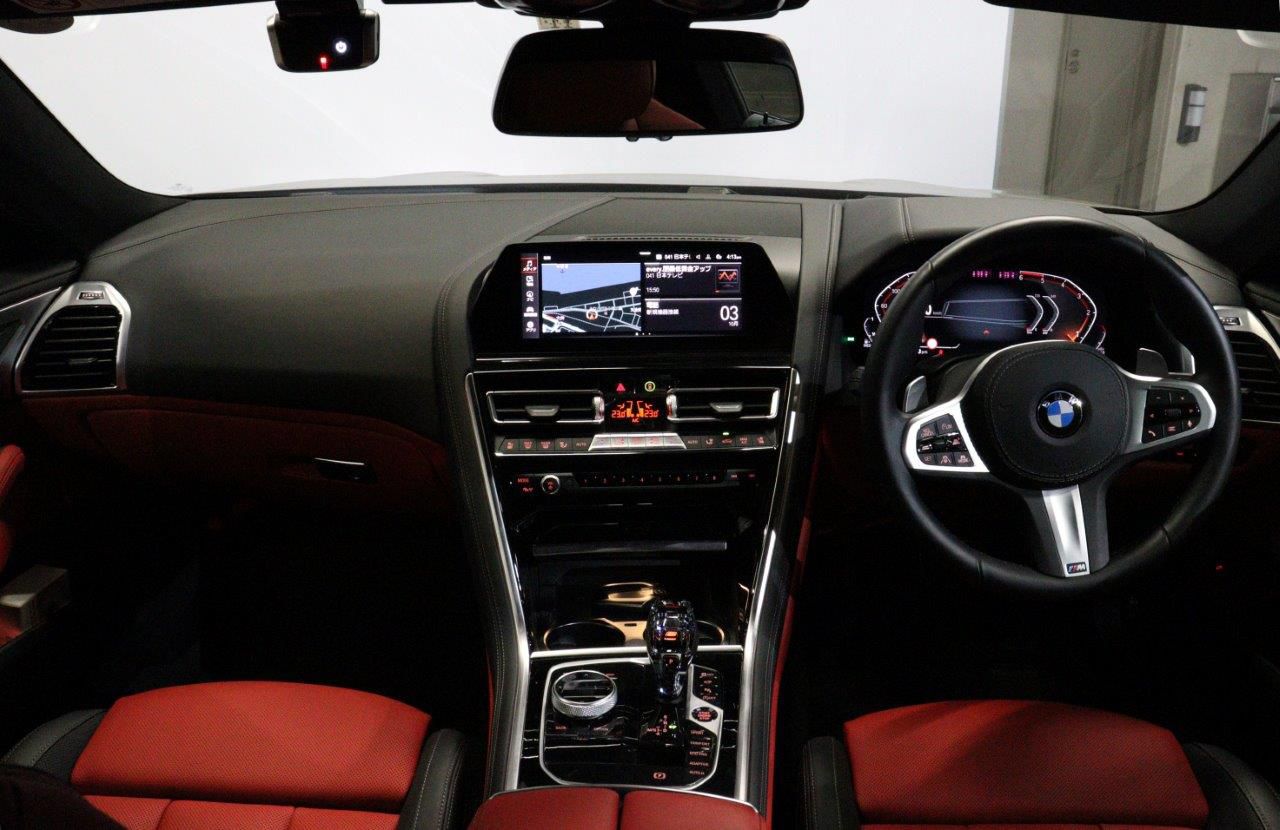 G15 840d xDrive Coupe B57 3.0d