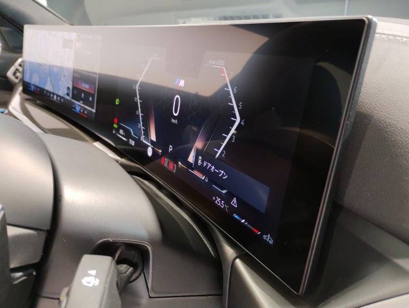 G20 320i Saloon LCI RHD MX