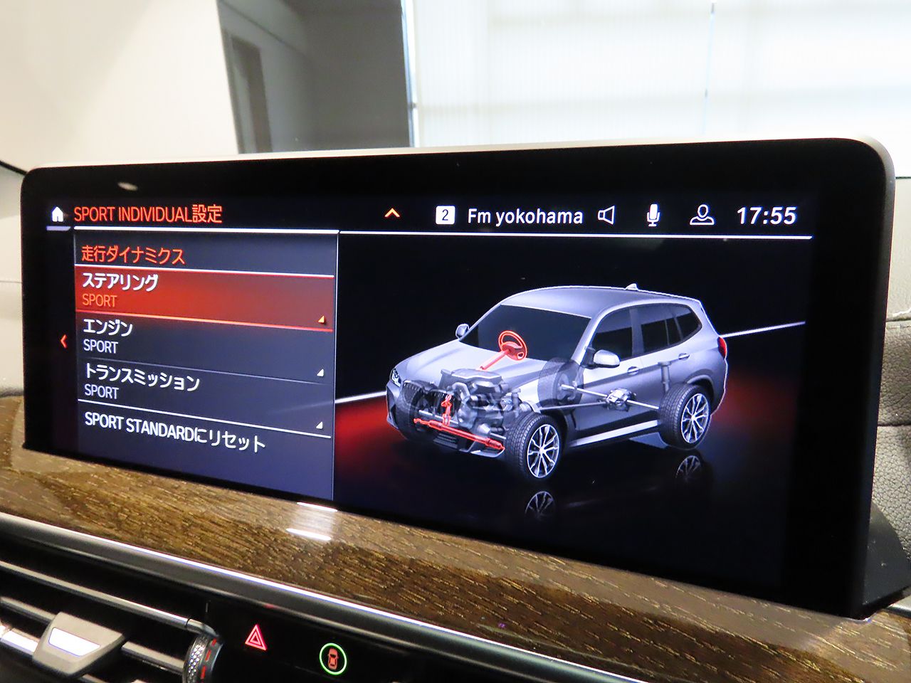 G01 X3 xDrive20d RHD ZA LCI