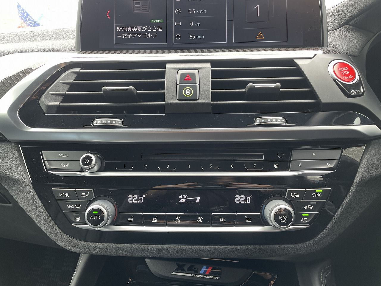 X4 M RHD