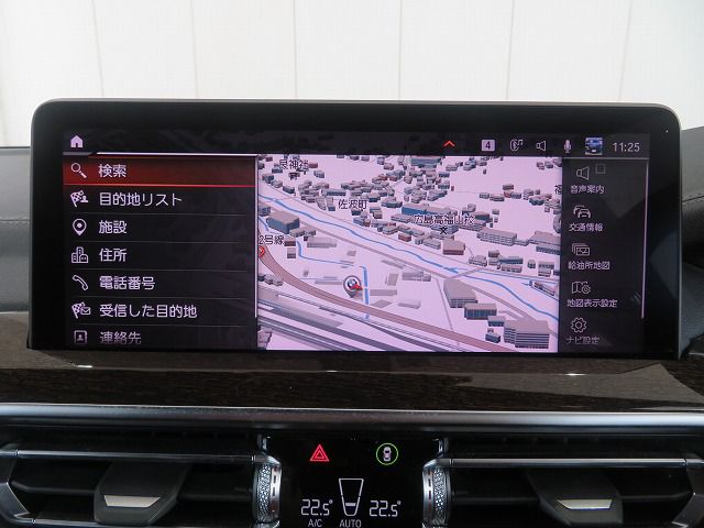 G01 X3 xDrive20d RHD ZA LCI