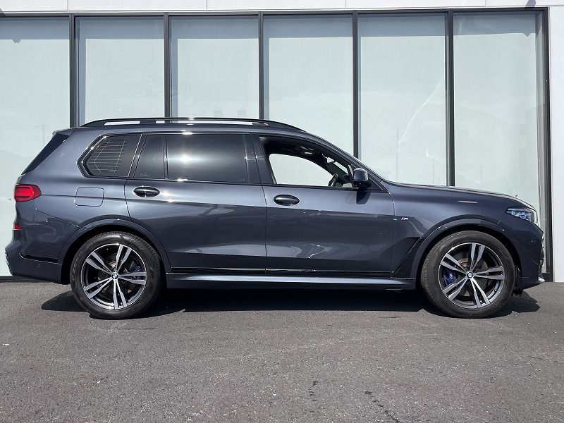 G07 X7 xDrive40d B57 3.0d