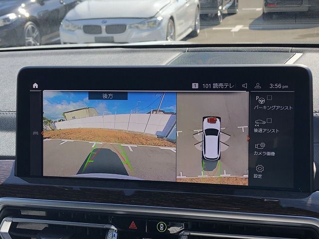 G01 X3 xDrive20d RHD ZA LCI