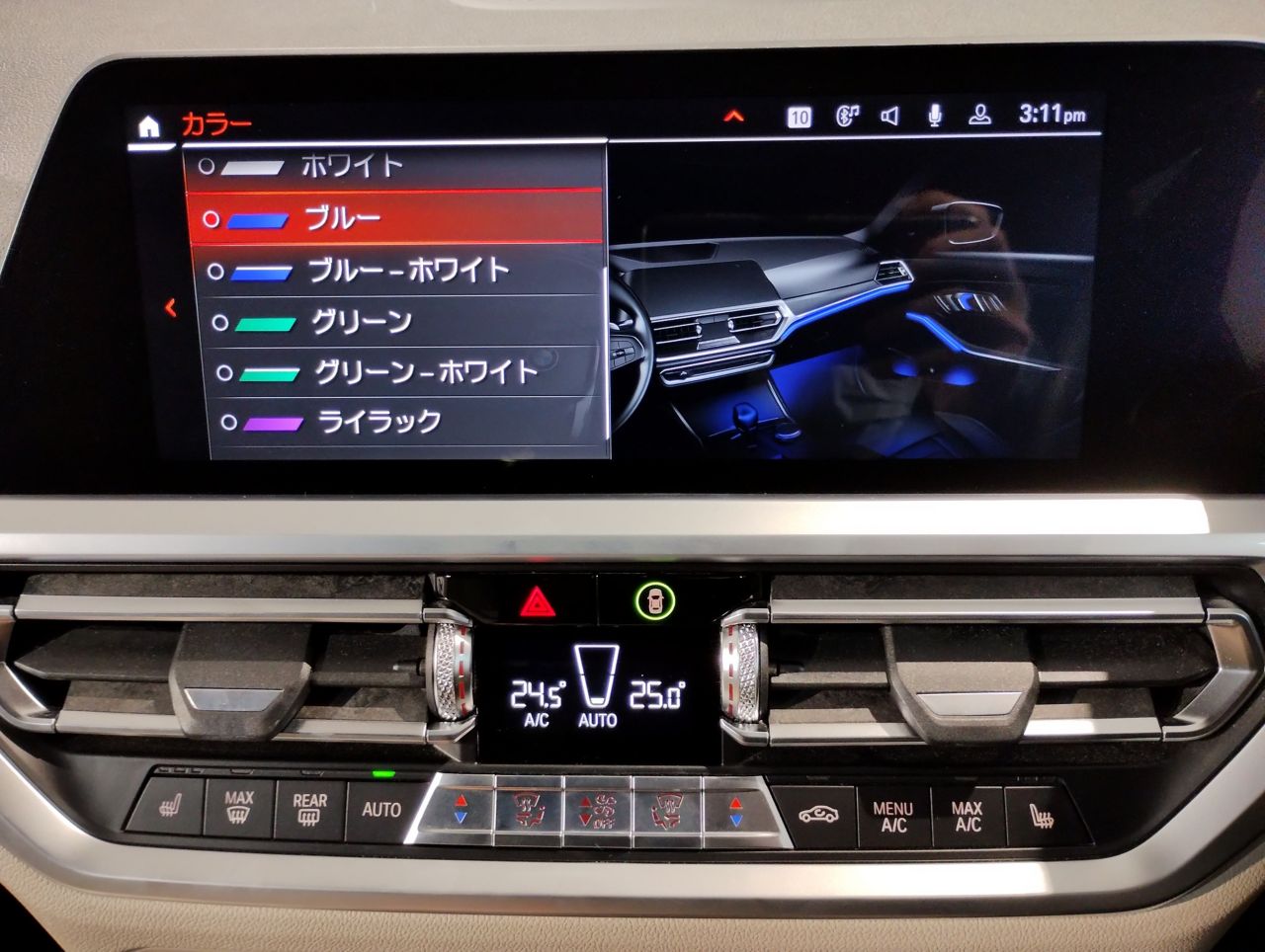 G21 320d xDrive Touring RHD