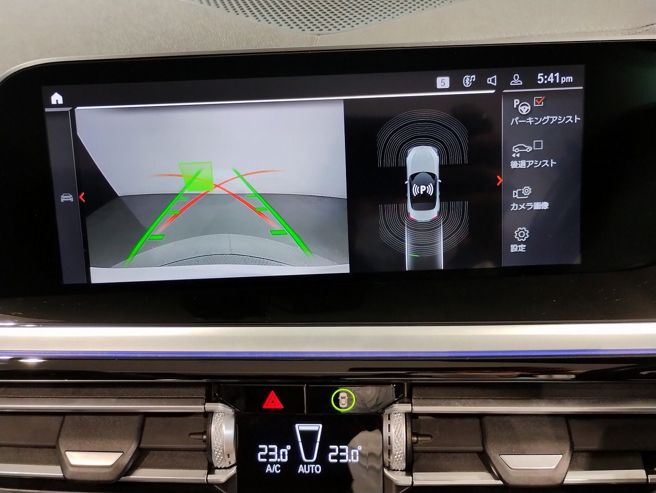 G29 z4 sDrive20i RHD