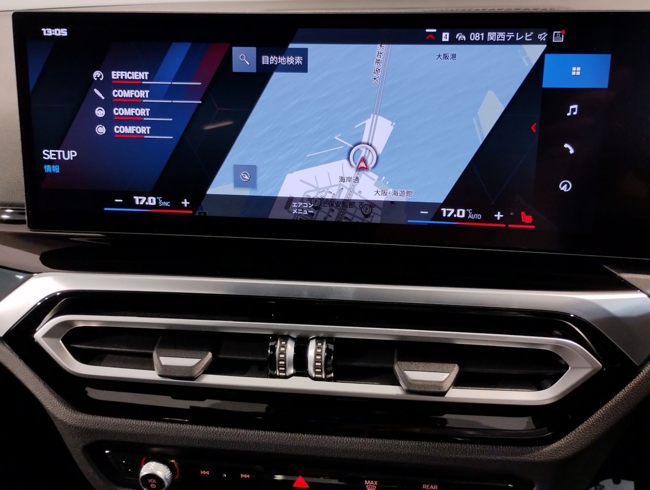 G80 M3 Competition M xDrive Saloon RHD