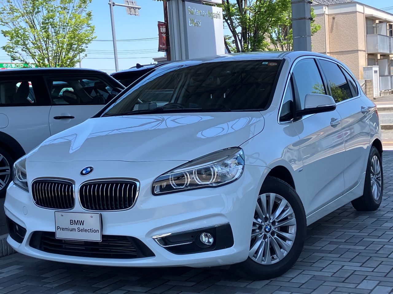 218i Active Tourer Luxury