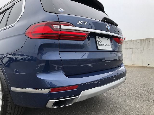 G07 X7 xDrive40d B57 3.0d