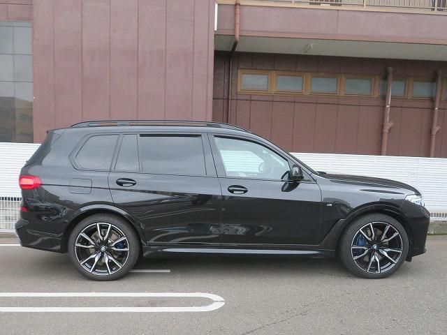 G07 X7 xDrive30d N57 3.0d