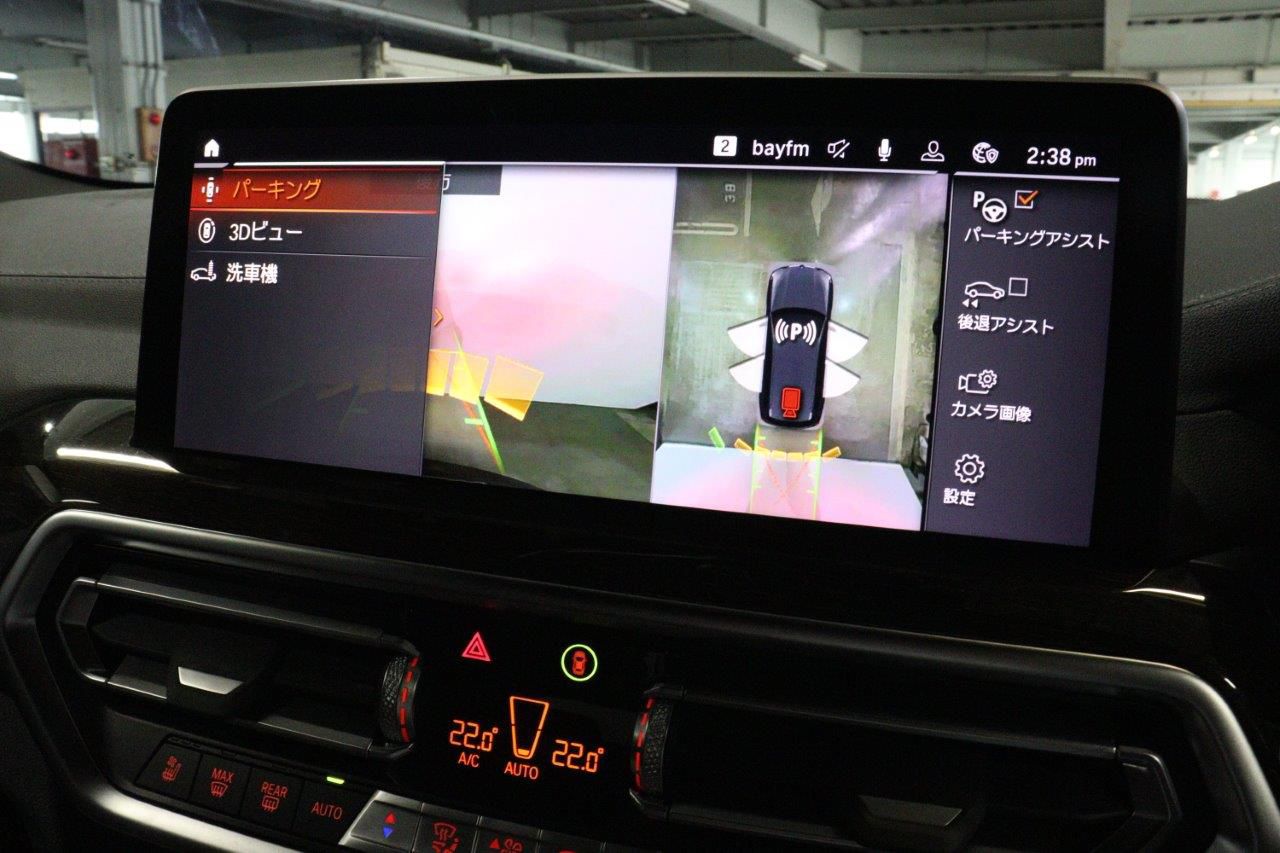 G01 X3 M40i RHD LCI ZA