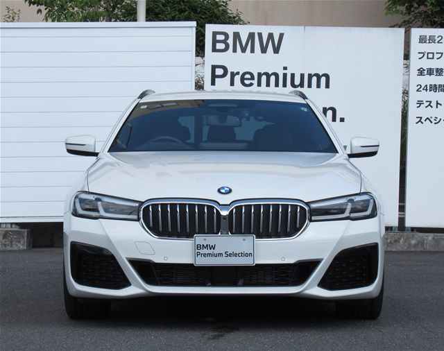 520d xDrive Touring RHD
