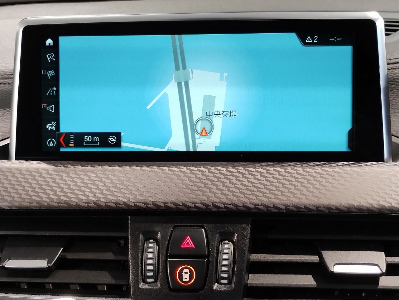 F39 X2 xDrive18d SAC B47 2.0d