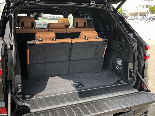 G05 X5 xDrive40d xLine B57 3.0d