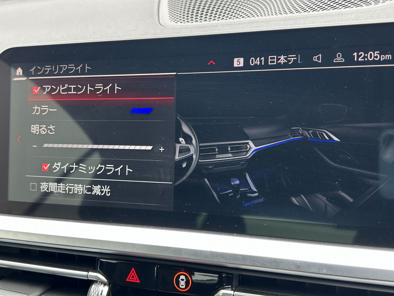 G83 M4 Competition M xDrive Competition RHD