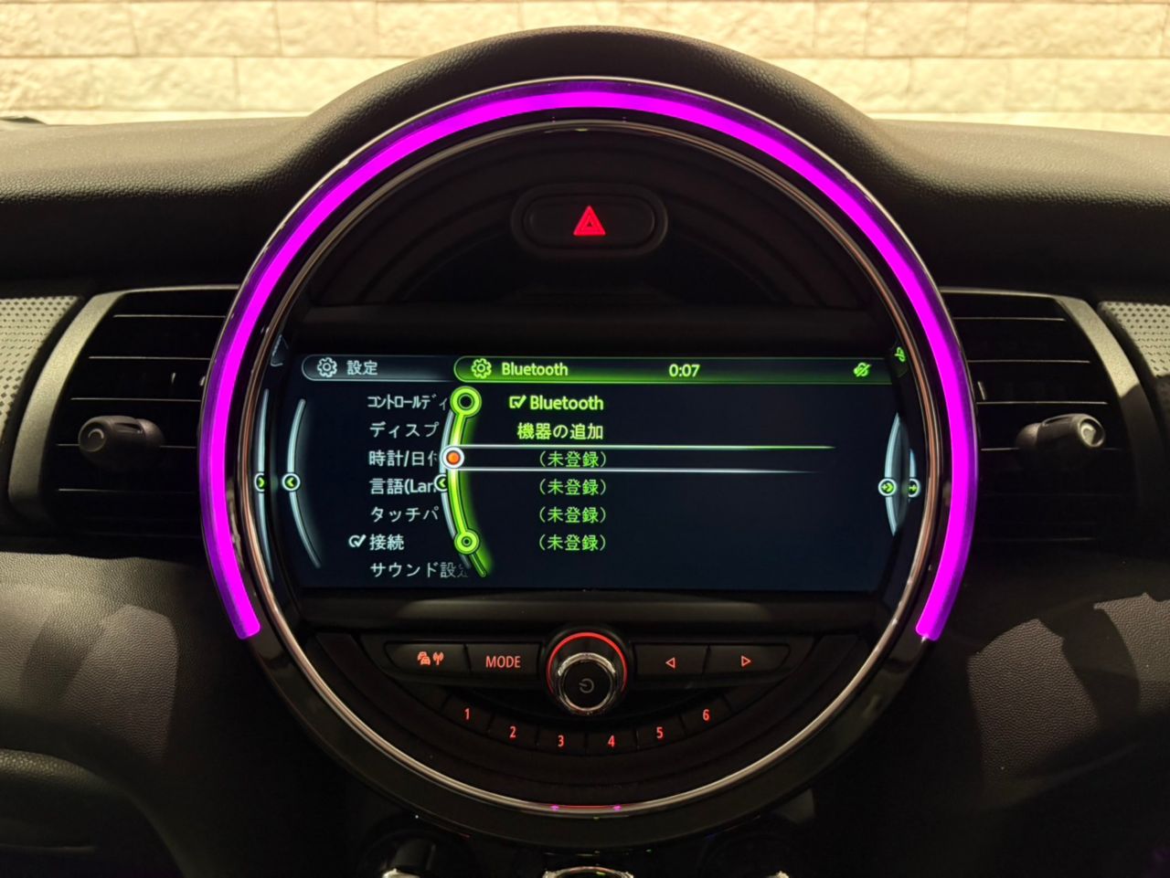 F55 COOPER