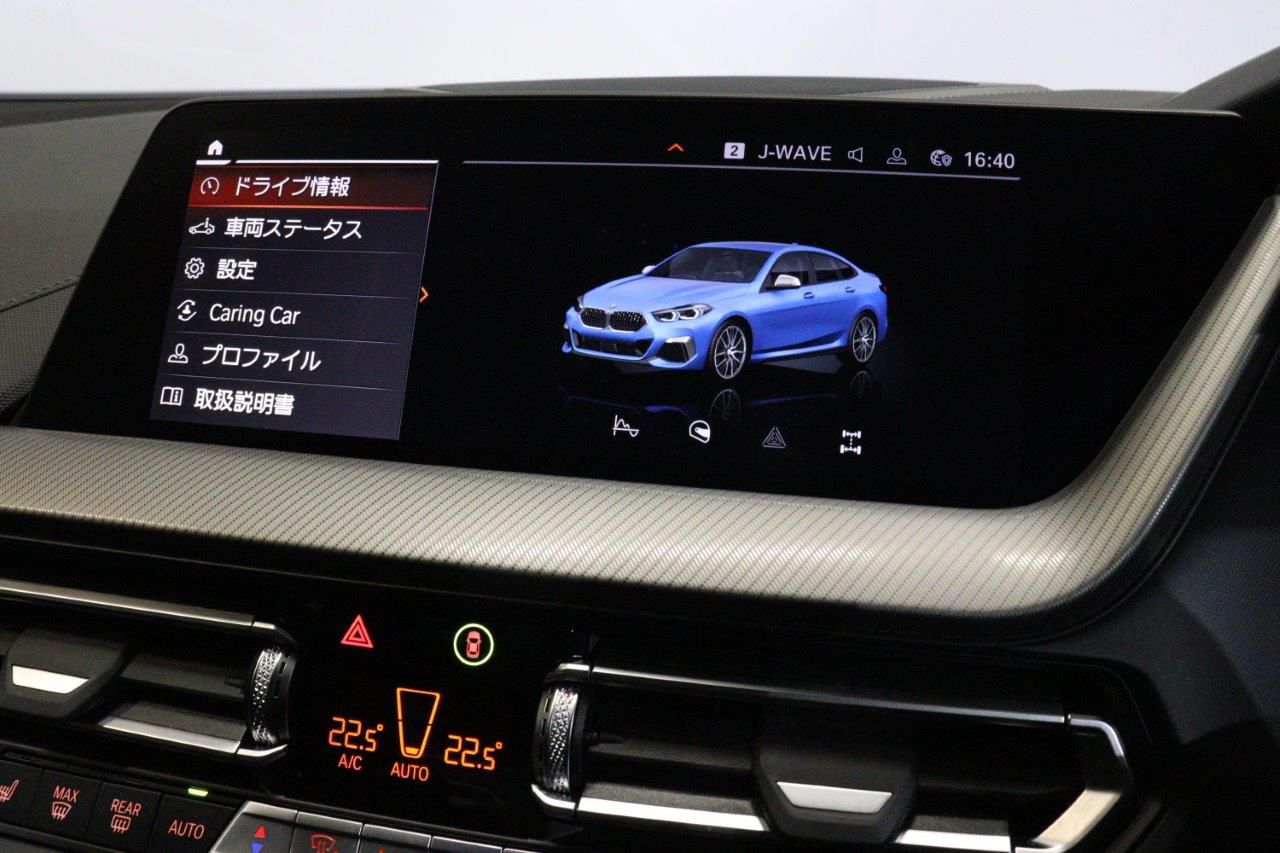 F4* **35i xDrive **** ***** B48 2.0i