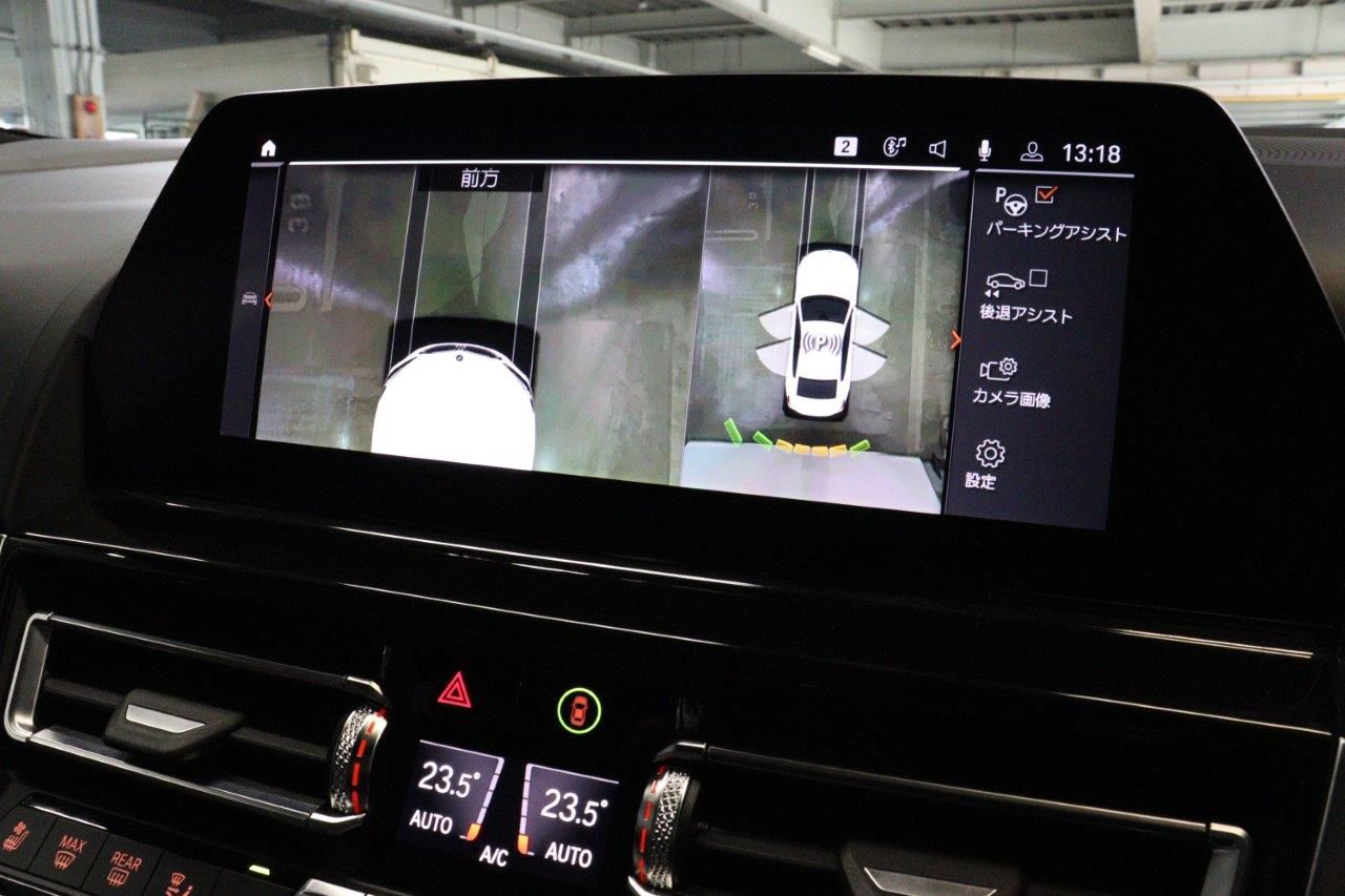 G16 M850i xDrive Gran Coupé N63B 4.4i