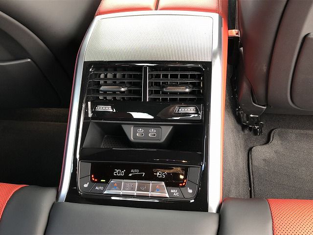 G16 840d xDrive Gran Coupe B57 3.0d