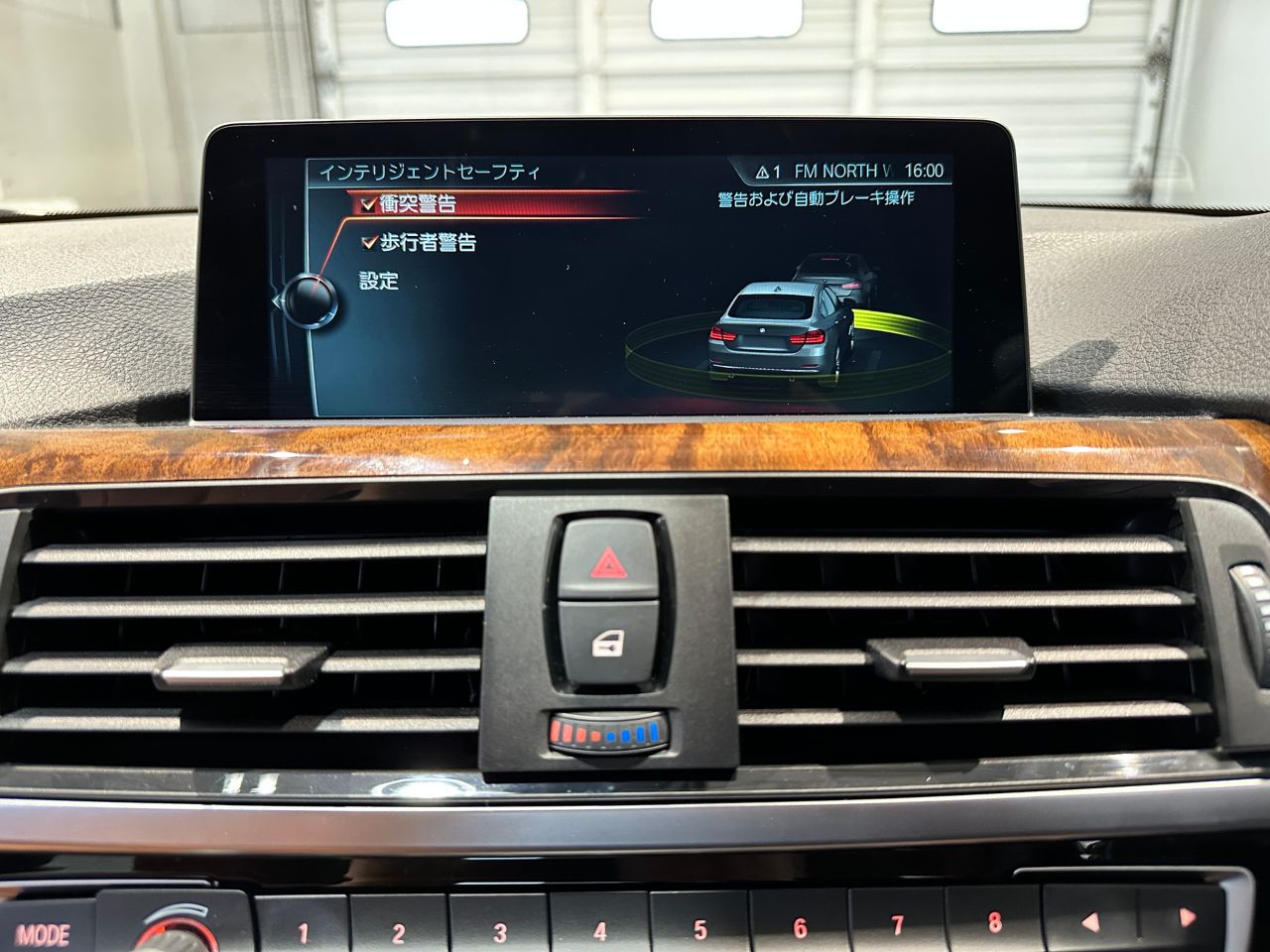 420IX GC