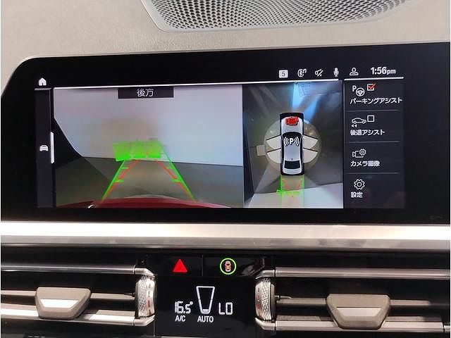 G20 320d xDrive RHD Saloon