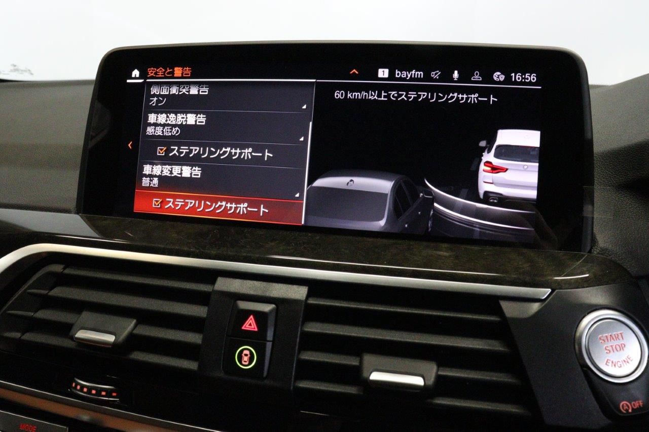 X3 xDrive20d RHD ZA