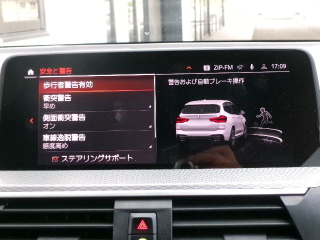X3 xDrive20d RHD ZA