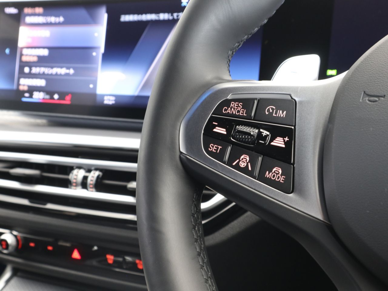 G21 320i Touring LCI RHD