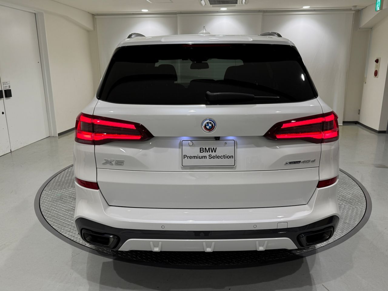 G05 X5 xDrive40d xLine B57 3.0d