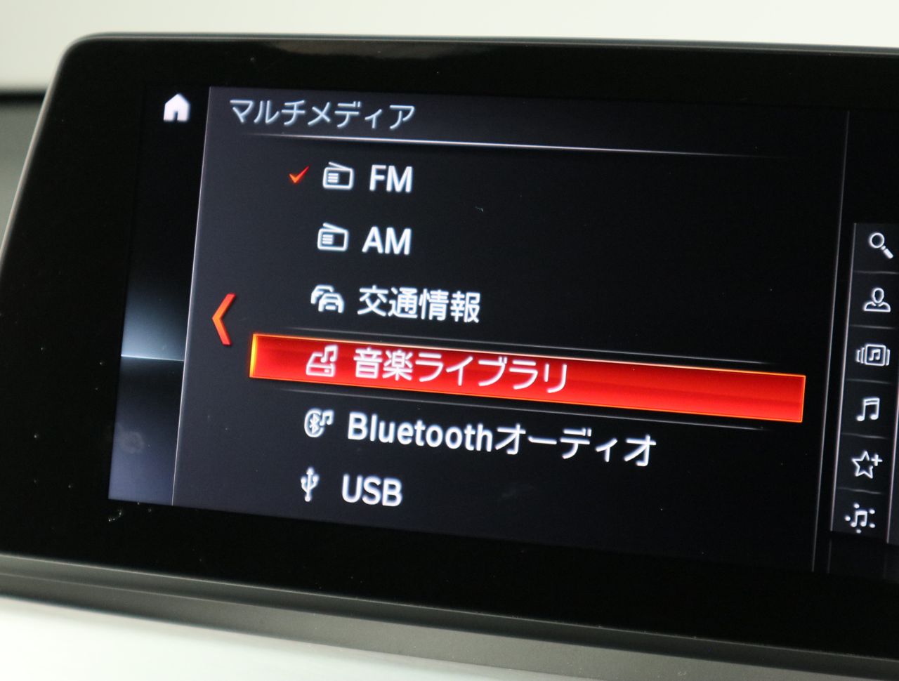 F48 X1 xDrive18d B47 2.0d LCI