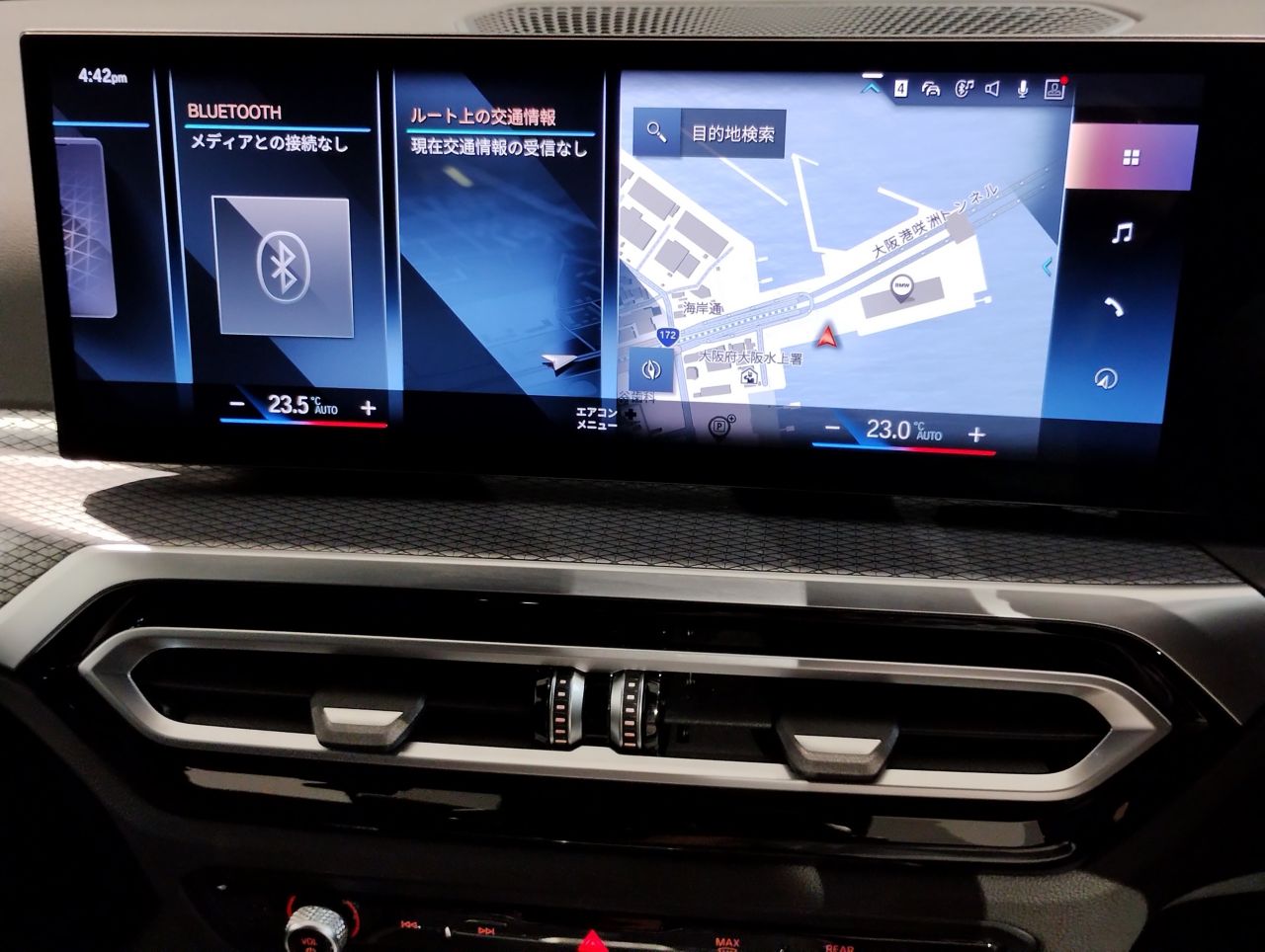 320d xDrive Berline RHD