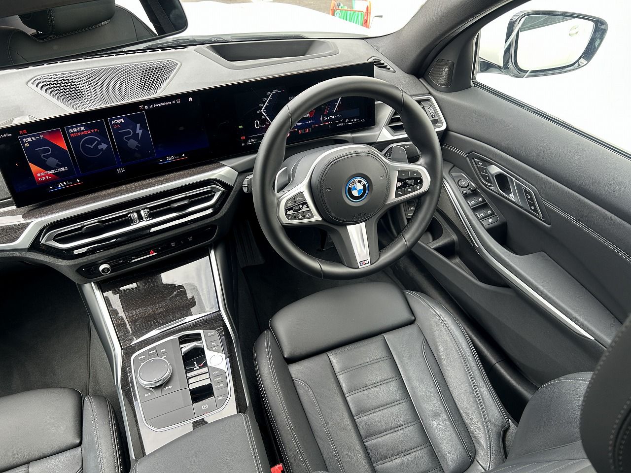 G20 330e Saloon LCI RHD MX