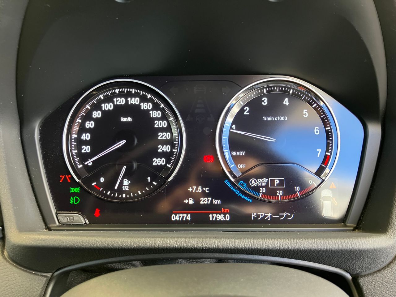 X1 sDrive18i RHD