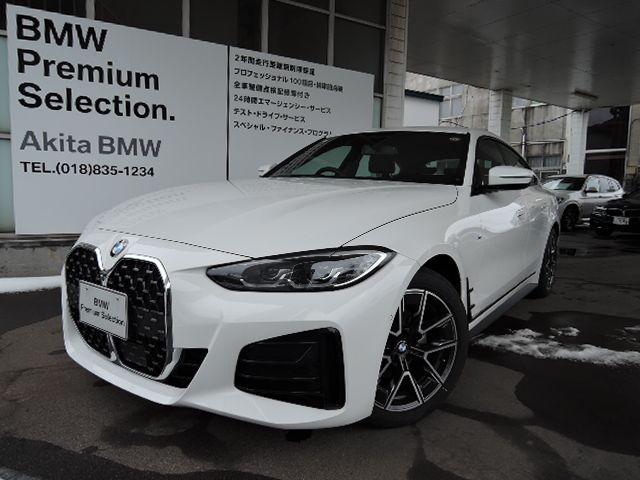 420d xDrive Gran Coupe M Sport