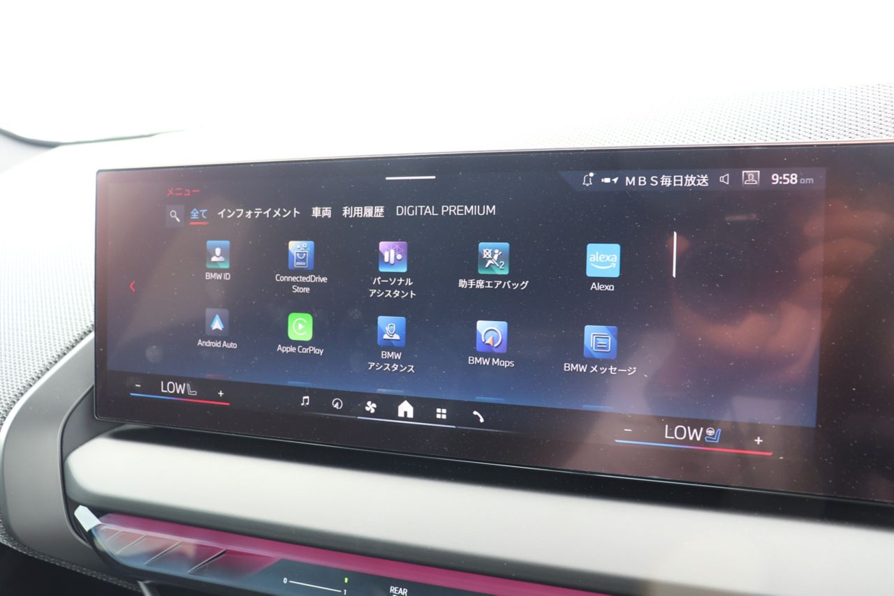 X3 M50 US