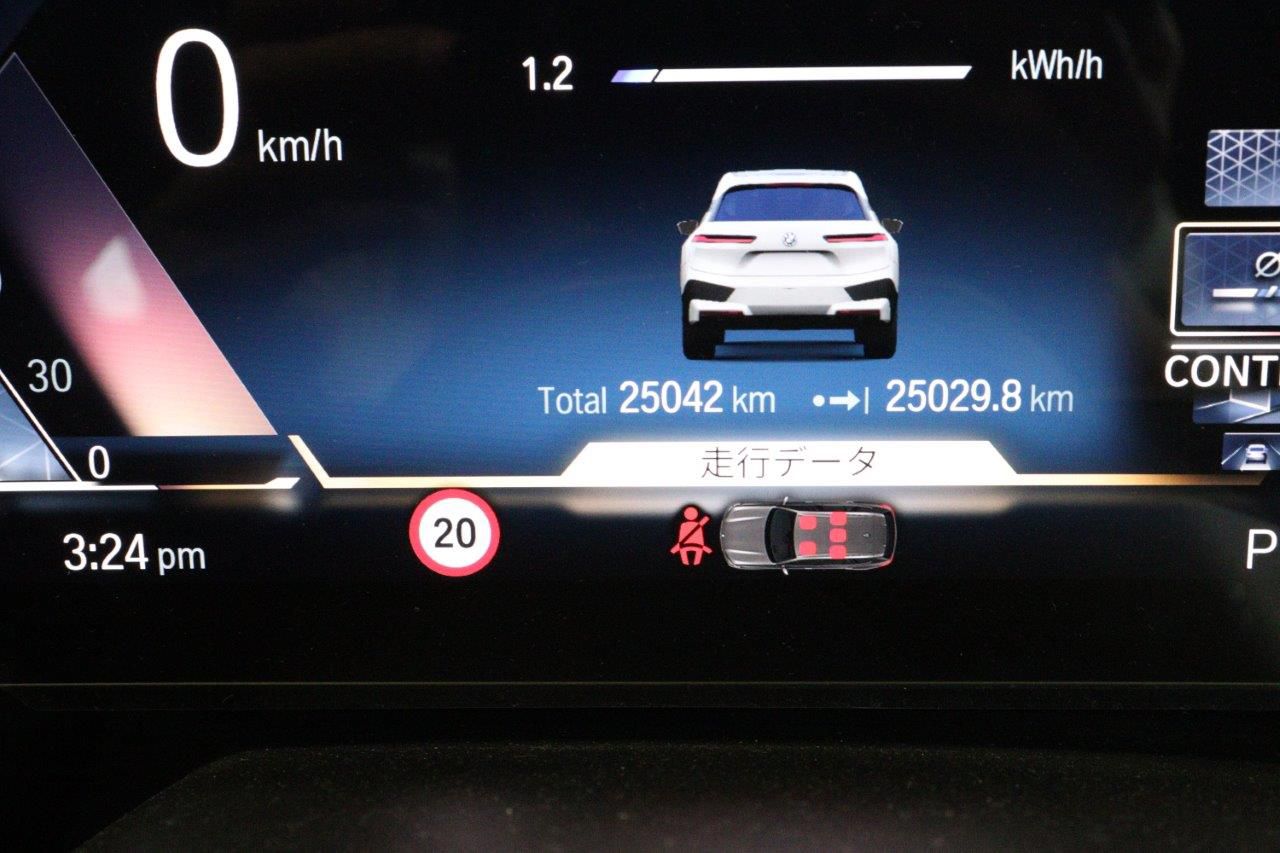 i20 iX xDrive50