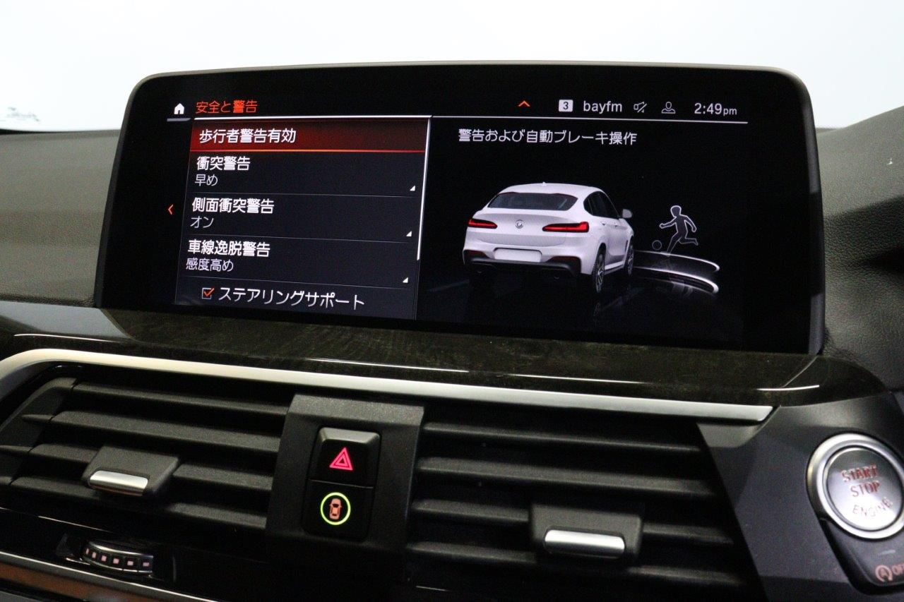 X4 xDrive20d RHD