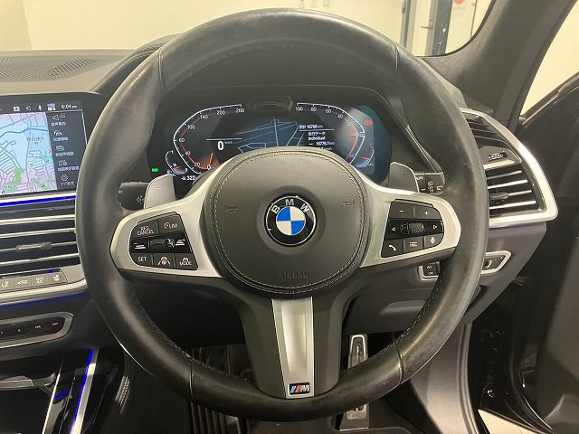 G07 X7 xDrive40d B57 3.0d