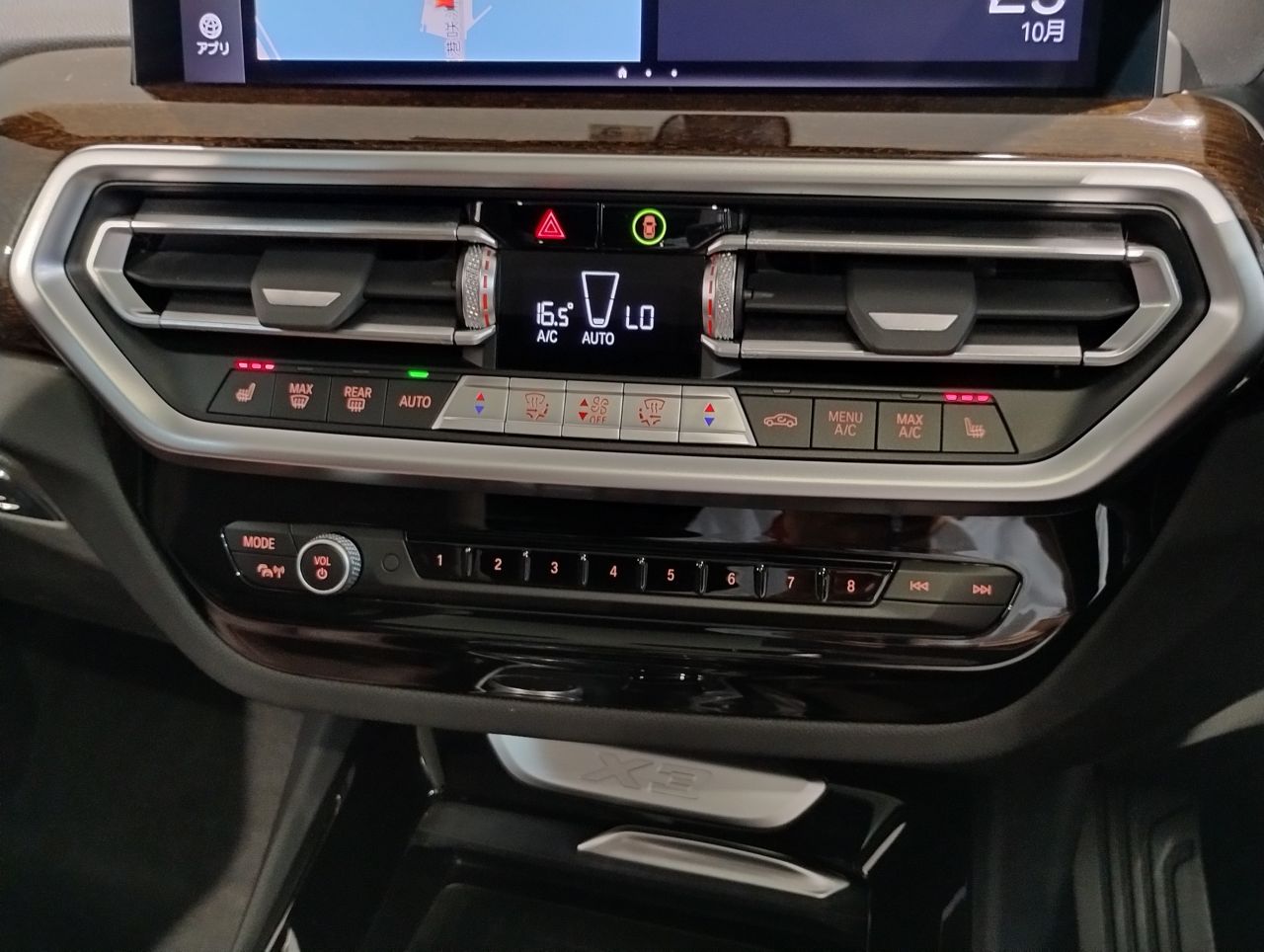 G01 X3 xDrive20d RHD ZA LCI